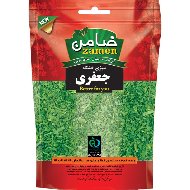 خرید نعناع خشک ضامن صادراتی + قیمت عمده